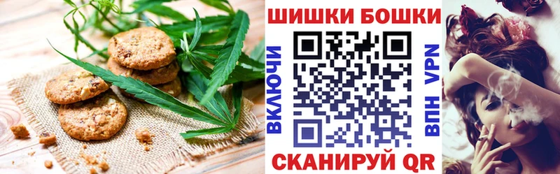 кракен зеркало  shop состав  Cannafood конопля  Краснокамск 