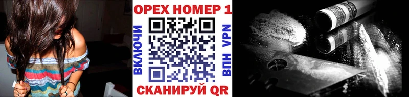 Cocaine VHQ  сколько стоит  Краснокамск 
