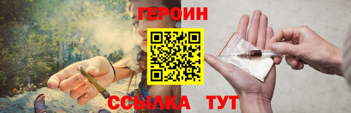ЭКСТАЗИ Краснокамск
