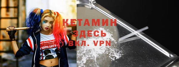каннабис Нефтекумск