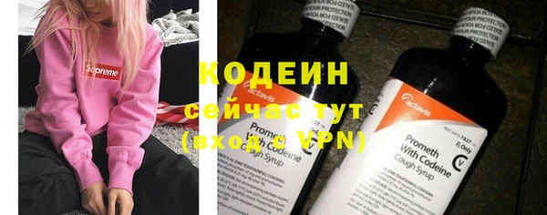 каннабис Нефтекумск