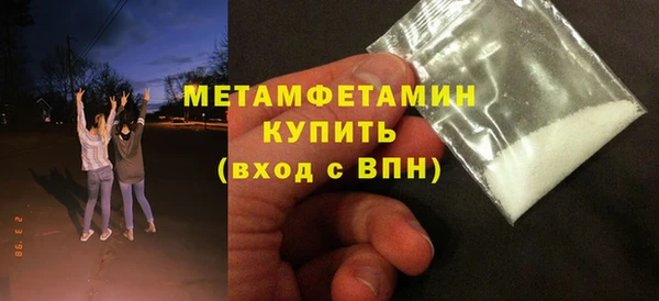 шишки Нея
