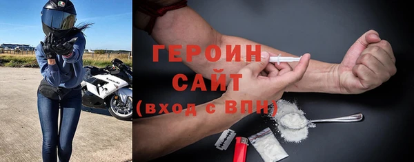 шишки Нея