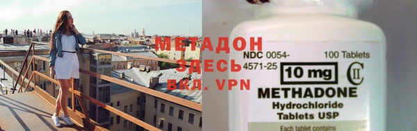 шишки Нея