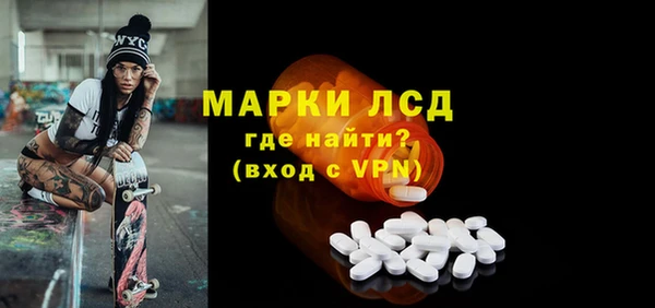 каннабис Нефтекумск