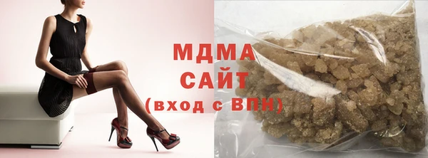 каннабис Нефтекумск