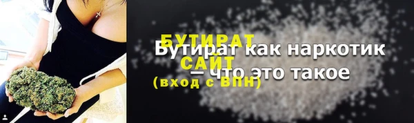 а пвп мука Ладушкин