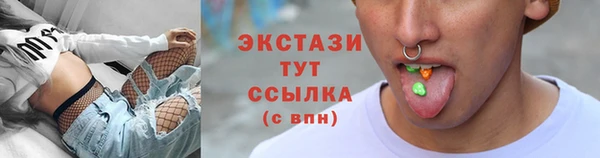 каннабис Нефтекумск