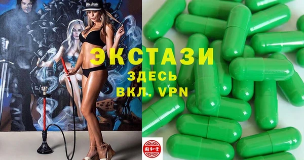 шишки Нея
