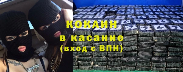 каннабис Нефтекумск