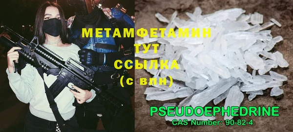 jwh Лагань