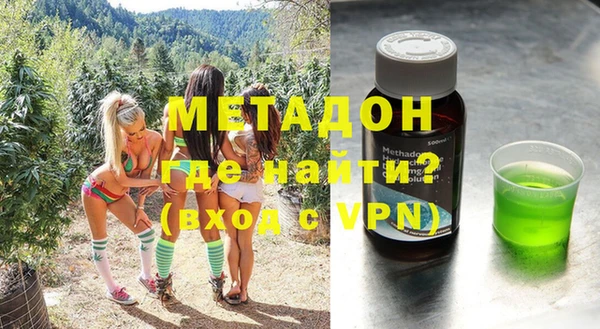шишки Нея