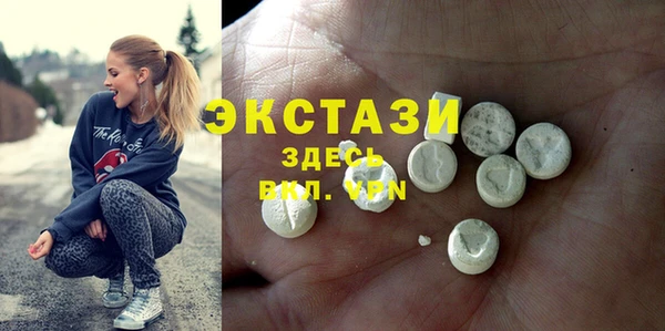 каннабис Нефтекумск