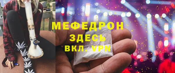 шишки Нея