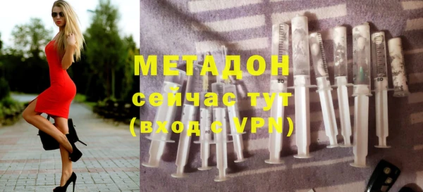 каннабис Нефтекумск