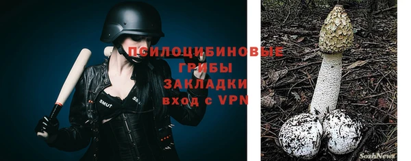 каннабис Нефтекумск