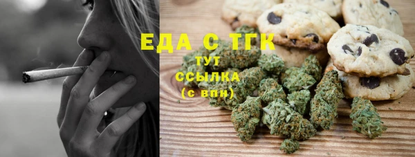 шишки Нея