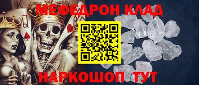 Альфа ПВП Кандалакша