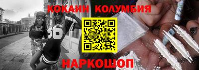Альфа ПВП Кандалакша