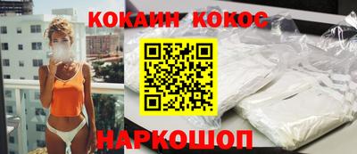 прущая мука Канаш