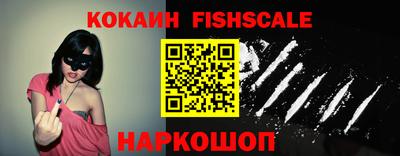эйфоретик Азнакаево