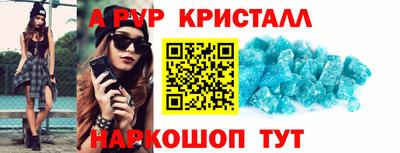 прущая мука Канаш