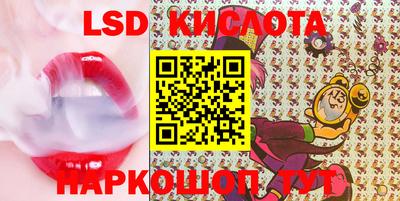 прущая мука Канаш