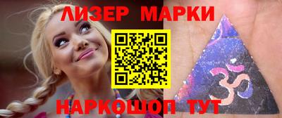 Альфа ПВП Кандалакша