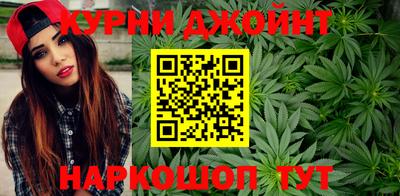 прущая мука Канаш