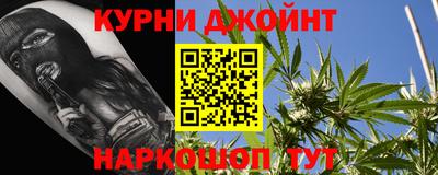 прущая мука Канаш