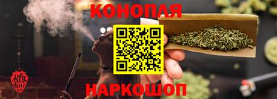 MDMA Premium VHQ Абакан