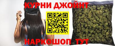 тгк Камышлов