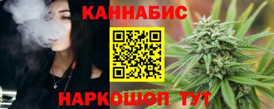 прущая мука Канаш