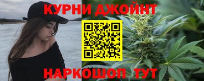 Альфа ПВП Кандалакша
