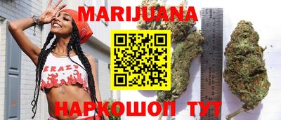тгк Камышлов