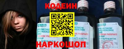 Альфа ПВП Кандалакша