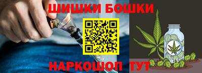 прущая мука Канаш