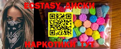 Альфа ПВП Кандалакша