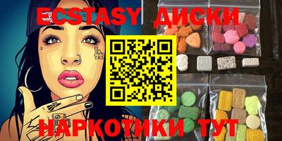 прущая мука Канаш