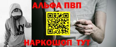 тгк Камышлов