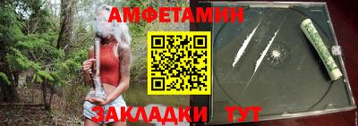 прущая мука Канаш