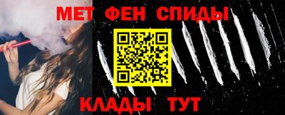 тгк Камышлов