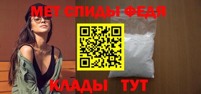 прущая мука Канаш