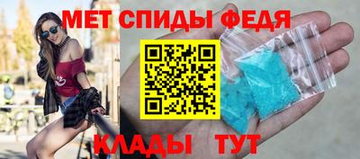 Альфа ПВП Кандалакша
