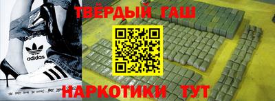 прущая мука Канаш