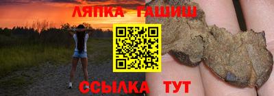 прущая мука Канаш