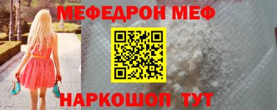 Альфа ПВП Кандалакша