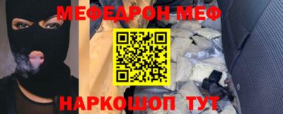 Альфа ПВП Кандалакша