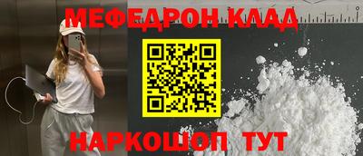 Альфа ПВП Кандалакша