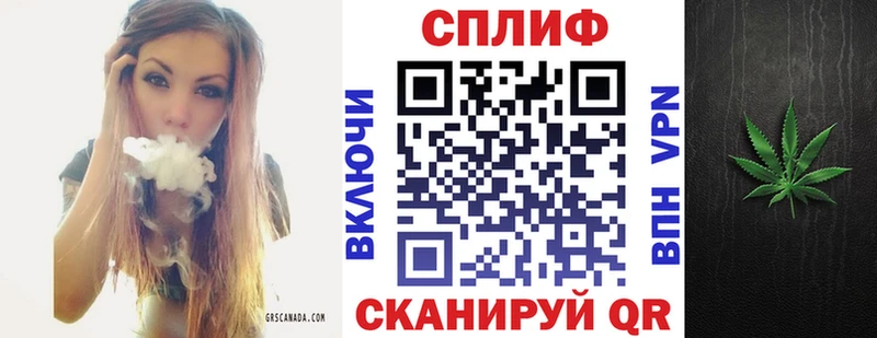 Каннабис THC 21%  купить закладку  Краснокамск 